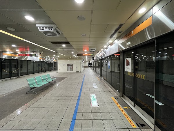 Wukuaicuo Station