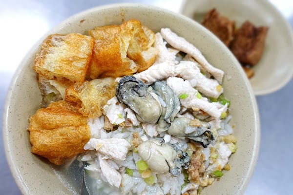 Dayong Street No Name Congee 5