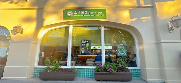 Maruwu Seicha - Palo Alto 1