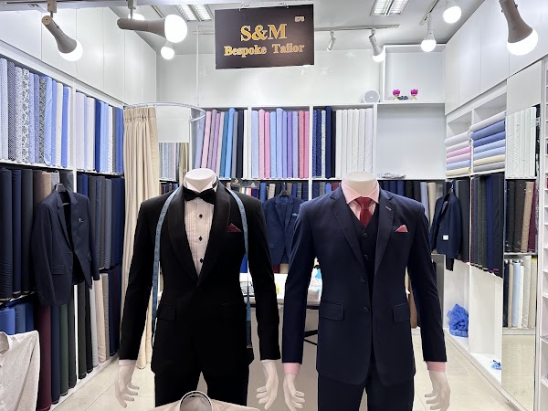 S&M Bespoke Tailor