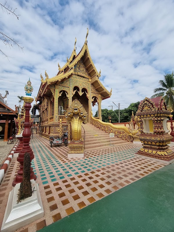 Wat Sri Don Moon 1