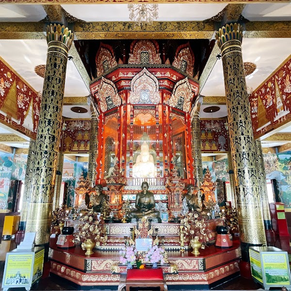 Wat Sri Don Moon 4