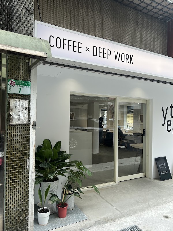 yet coffee x deep work（不能說話的咖啡廳）