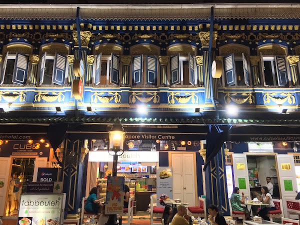 Kampong Glam 3