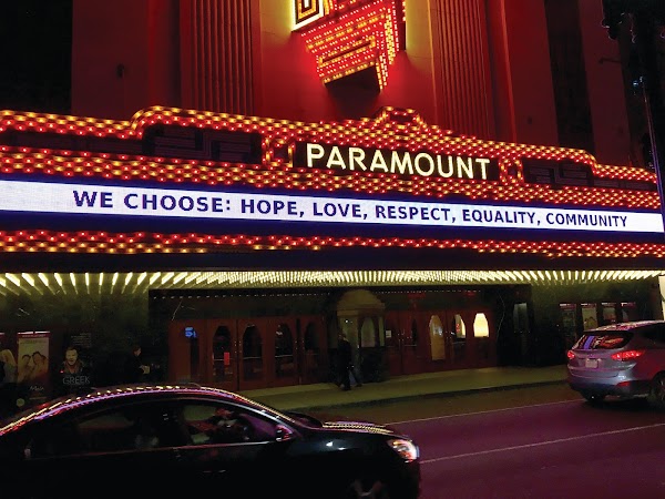 Emerson Paramount Center 1