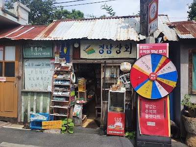 Jeonju Nanjang