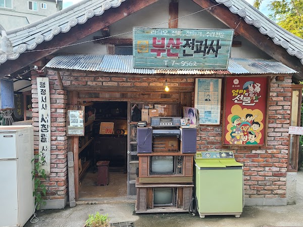 Jeonju Nanjang 4