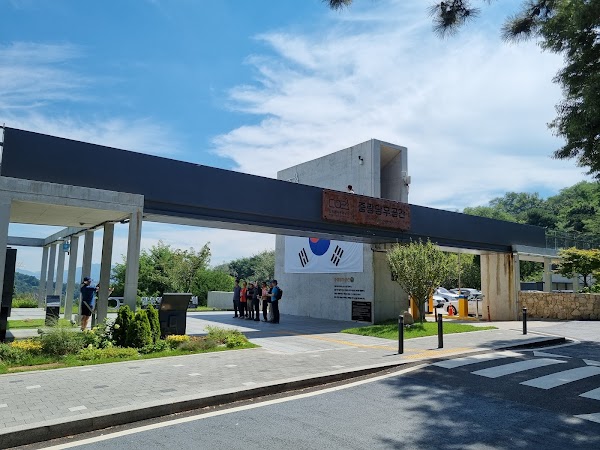 Mangu History & Culture Park 5