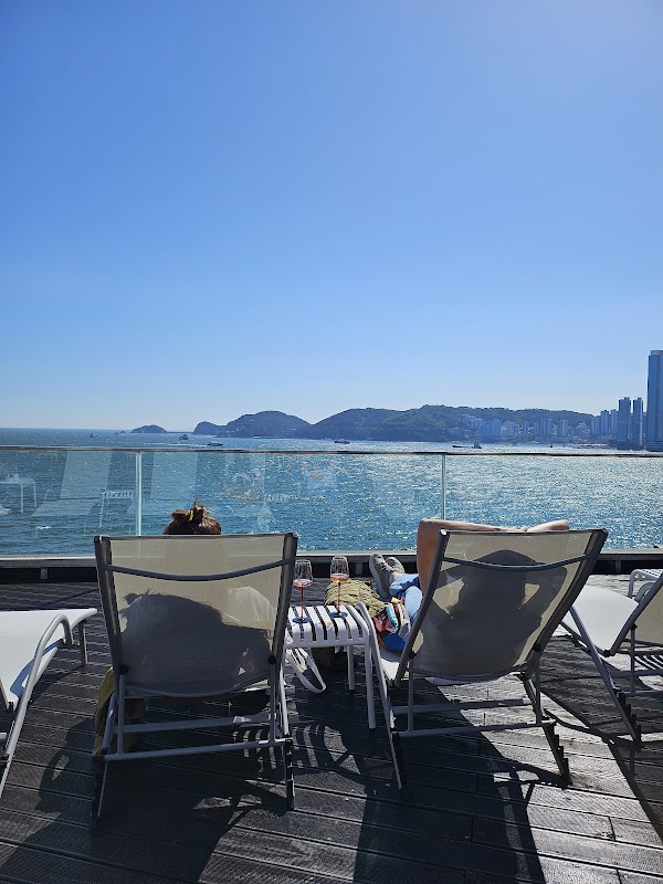 Lisboa Cafeteria Busan