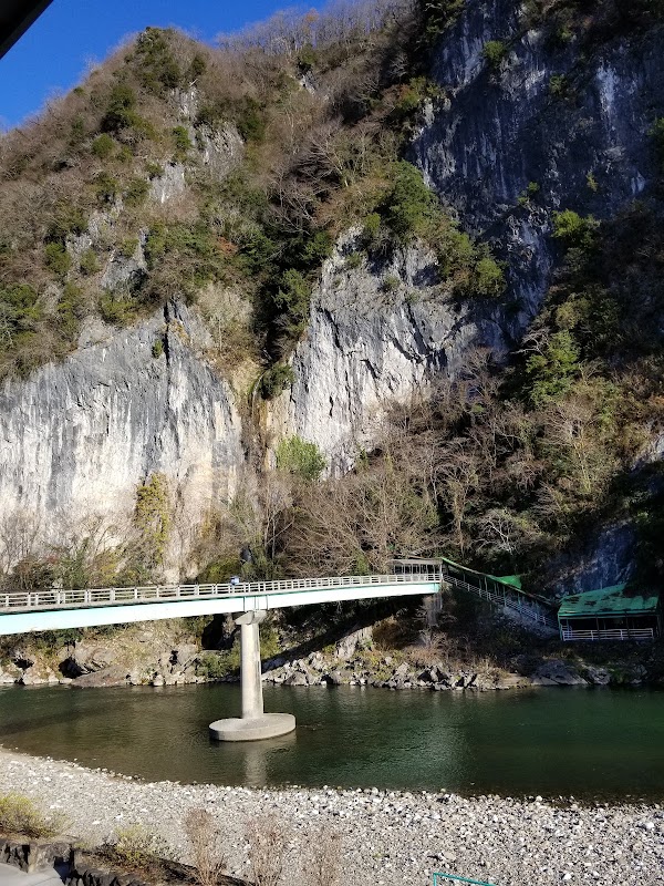 井倉峡