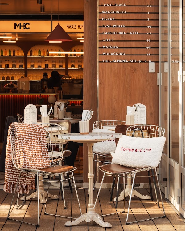 Marais Home Coffee