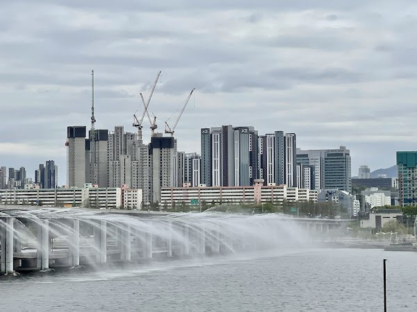 Banpo-dong 1
