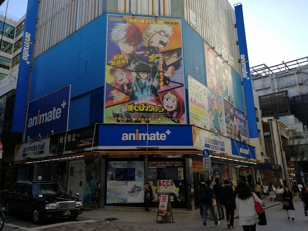 Animate Shinjuku
