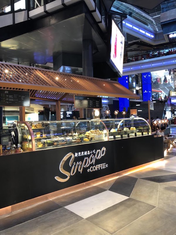 Sinpopo Coffee @ Funan