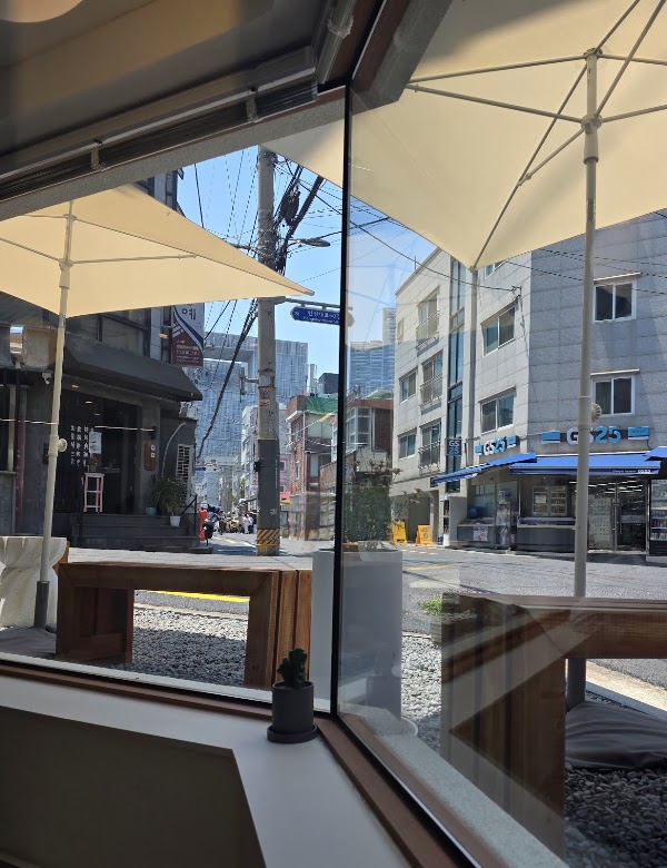아이스걸크림보이 용리단길 3