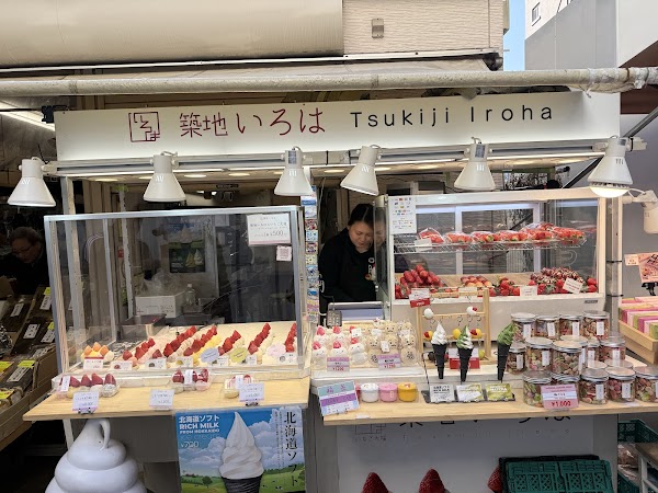 Tsukiji Iroha 1