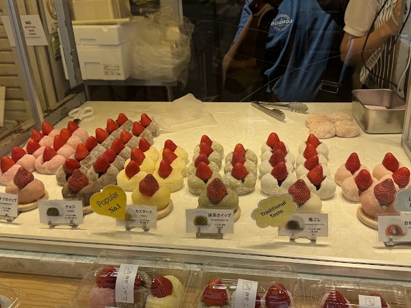 Tsukiji Iroha 5