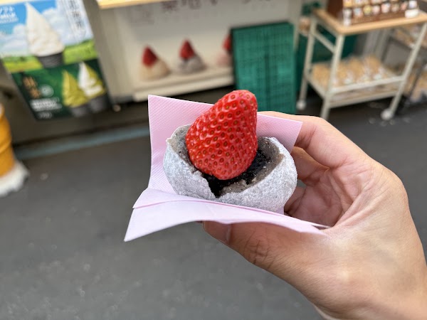 Tsukiji Iroha 4