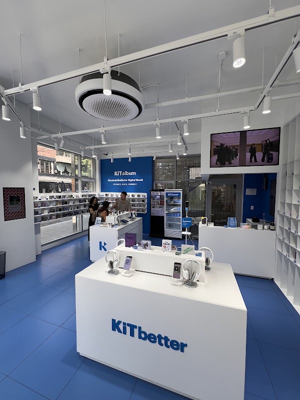 키트베러 KiTbetter 플래그십 스토어 3