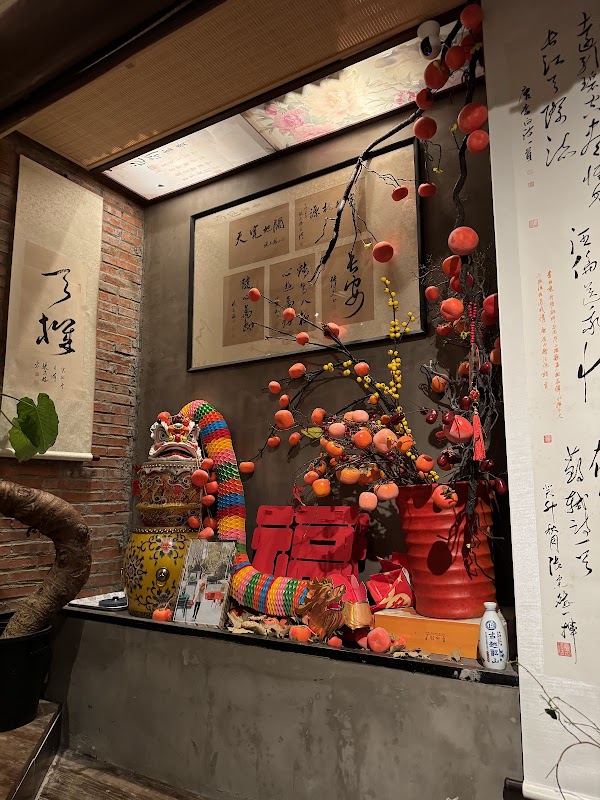 Xie Huang Yu Mian 2