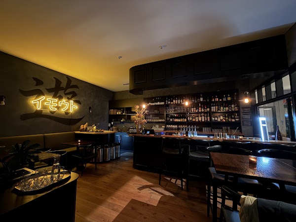 Imōto Lounge Bar