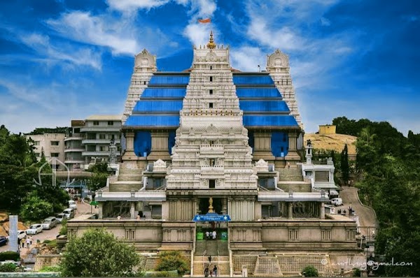 ISKCON Bangalore