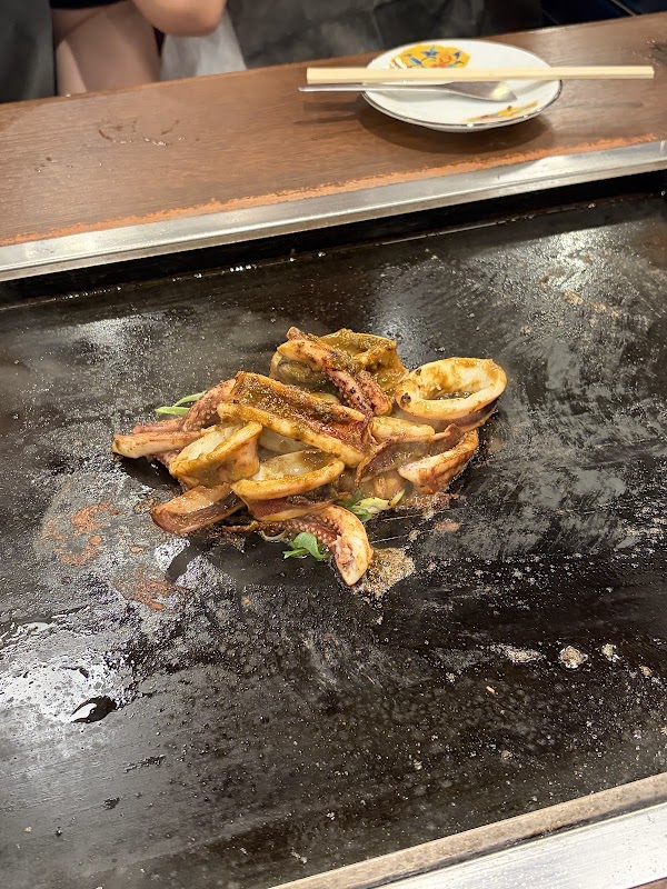 Tsukishima Monja Tamatoya Tenjin 2