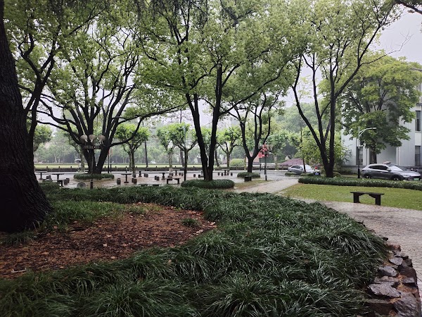 East China University of Science and Technology 5