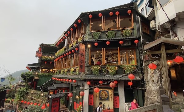 Ruifang District 1