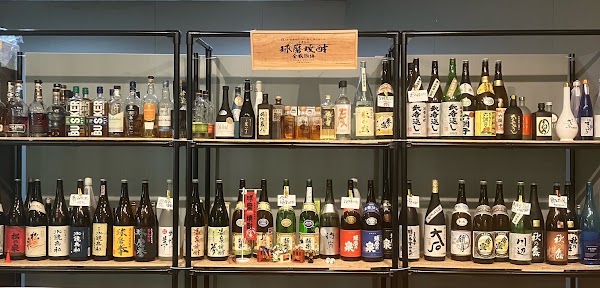 酒屋Bar HANASAKU