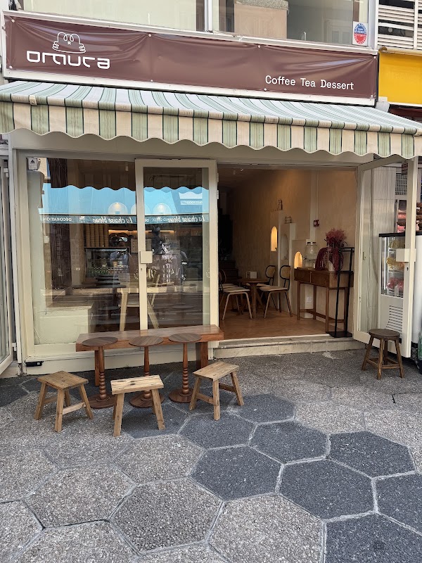 Omura Coffee - Halevy
