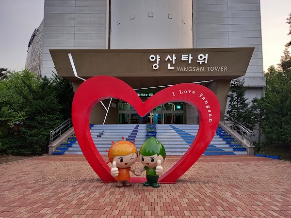 Yangsan Tower 3