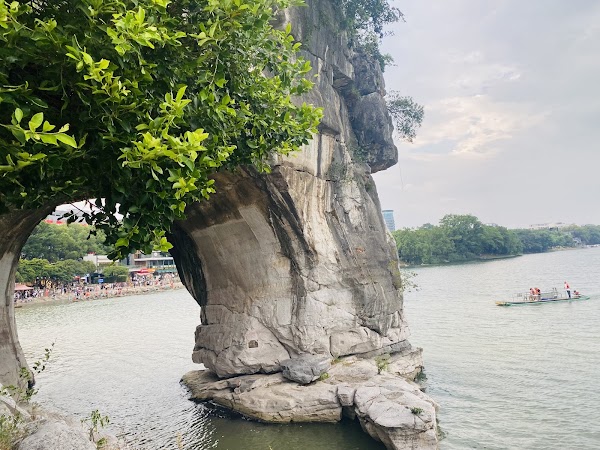 Elephant Trunk Hill 4