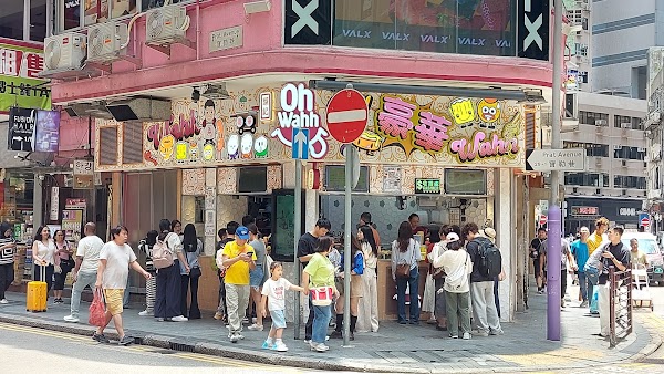 Oh Wahh Street Food 4