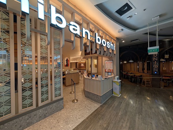 Ichiban Boshi (Changi City Point) 1