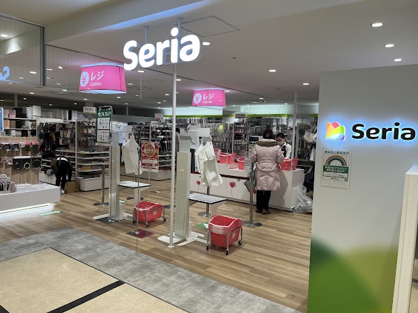 Seria Exitmelsa Ginza Store
