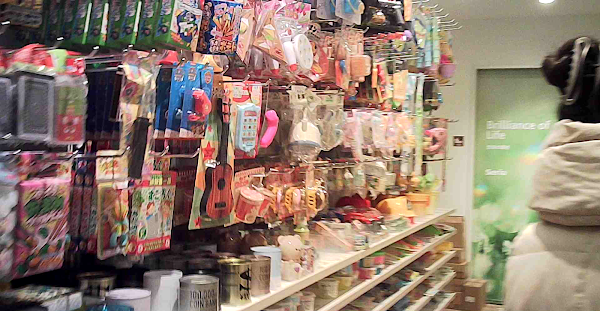 Seria Exitmelsa Ginza Store 2
