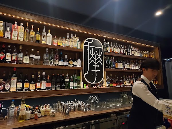 Bar 千華