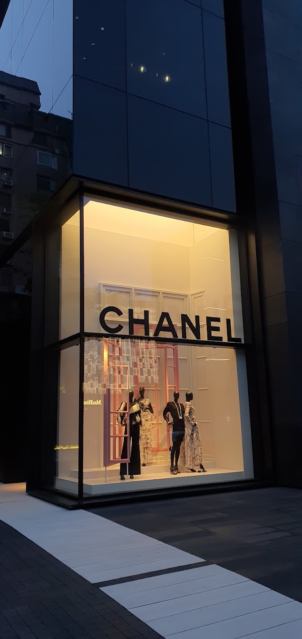 CHANEL Seoul Flagship MJ 1