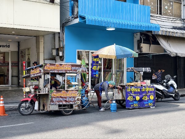 เต้าหู้ทอดเทวดาคุ้มครอง 1