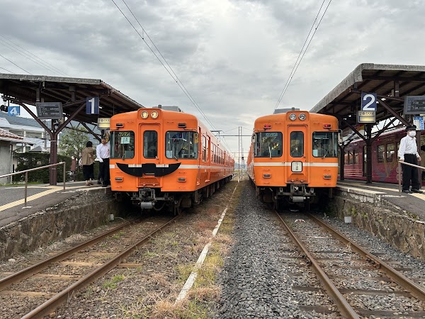 Kawato Station