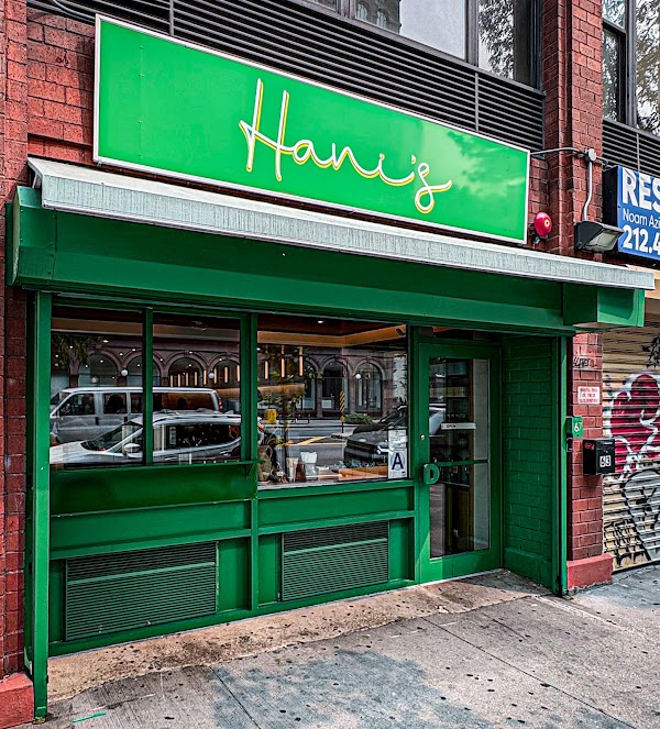 Hani’s bakery + café 2