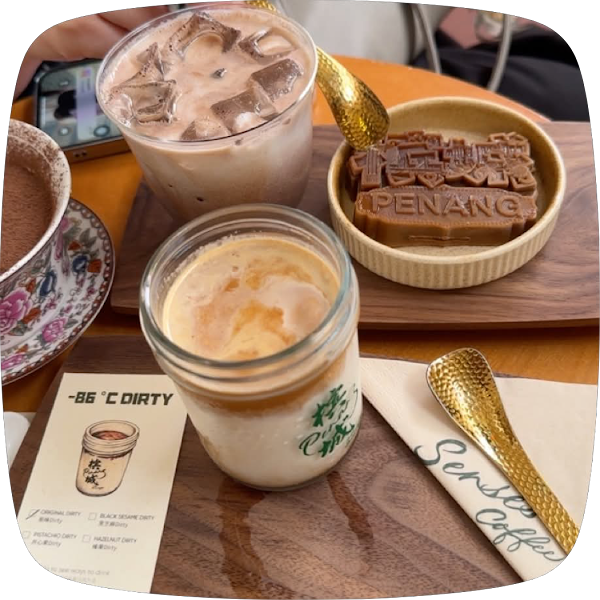 N.419 Senses Coffee 3
