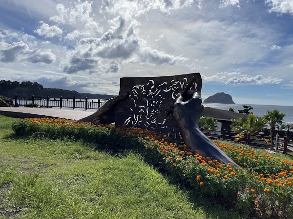 Jaguri Park 3