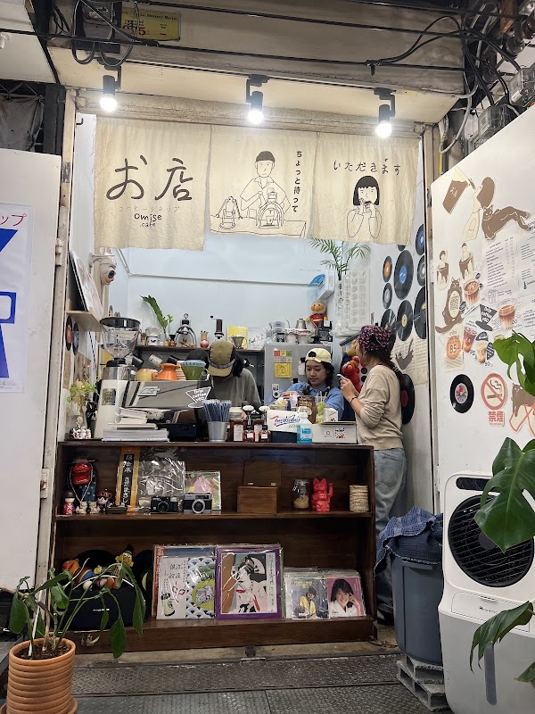 Omise Cafe 4