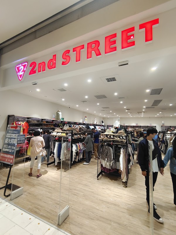 2ndSTREET高雄夢時代店 1