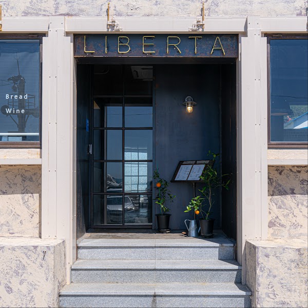 Liberta Cheongsapo branch 1