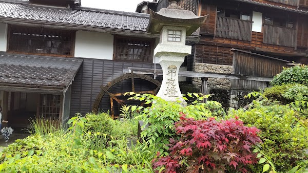 Magome 5