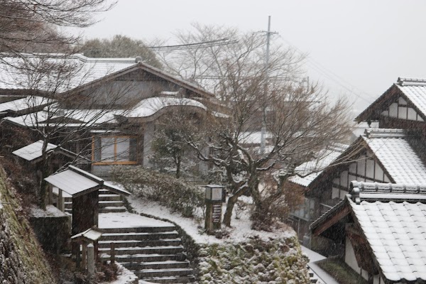 Magome 4
