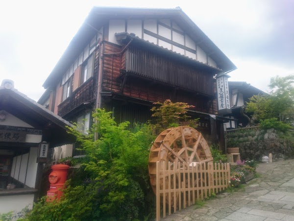 Magome 3